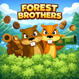 Forest Brothers
